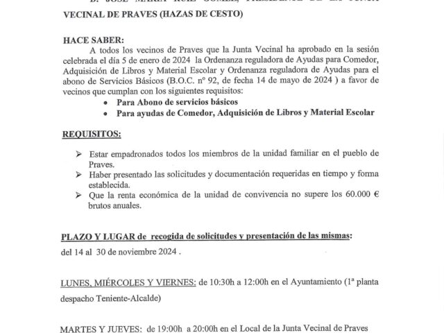 Nueva fecha límite para la presentación de solicitudes