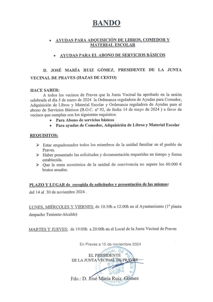 Nueva fecha límite para la presentación de solicitudes