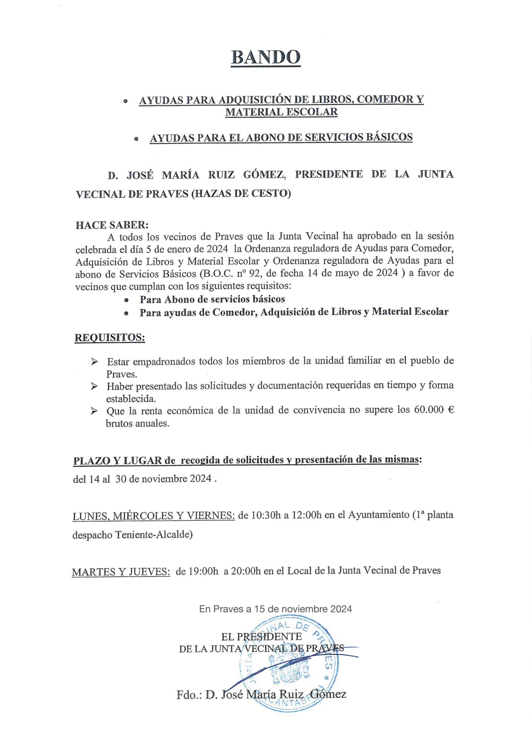 Nueva fecha límite para la presentación de solicitudes
